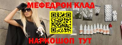 каннабис Заволжье
