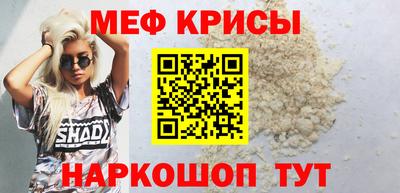 каннабис Заволжье