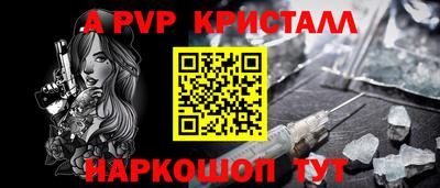 не бодяженный Ипатово