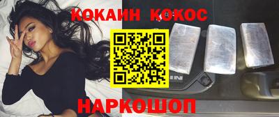 первитин Заводоуковск