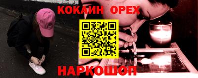 первитин Заводоуковск