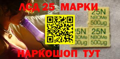 каннабис Заволжье