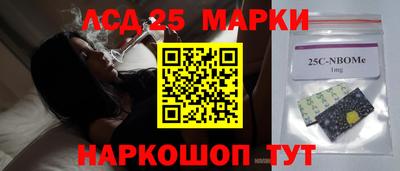героин Ирбит