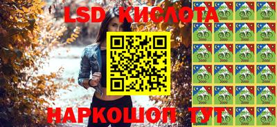 первитин Заводоуковск