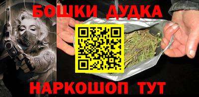 каннабис Заволжье