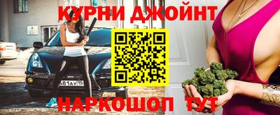 первитин Заводоуковск