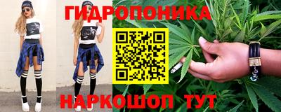 MESCALINE Жуковский