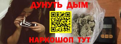 первитин Заводоуковск