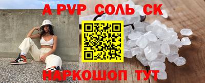 каннабис Заволжье