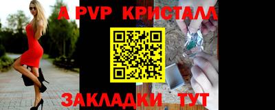 гашик Изобильный