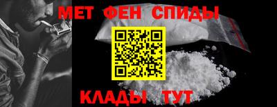 героин Ирбит