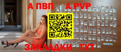 гашик Изобильный