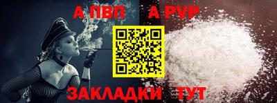 не бодяженный Ипатово