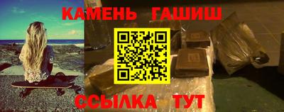 первитин Заводоуковск
