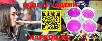 первитин Заводоуковск