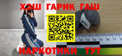 первитин Заводоуковск