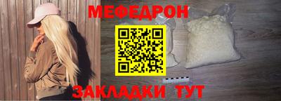 гашик Изобильный