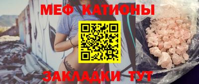 первитин Заводоуковск